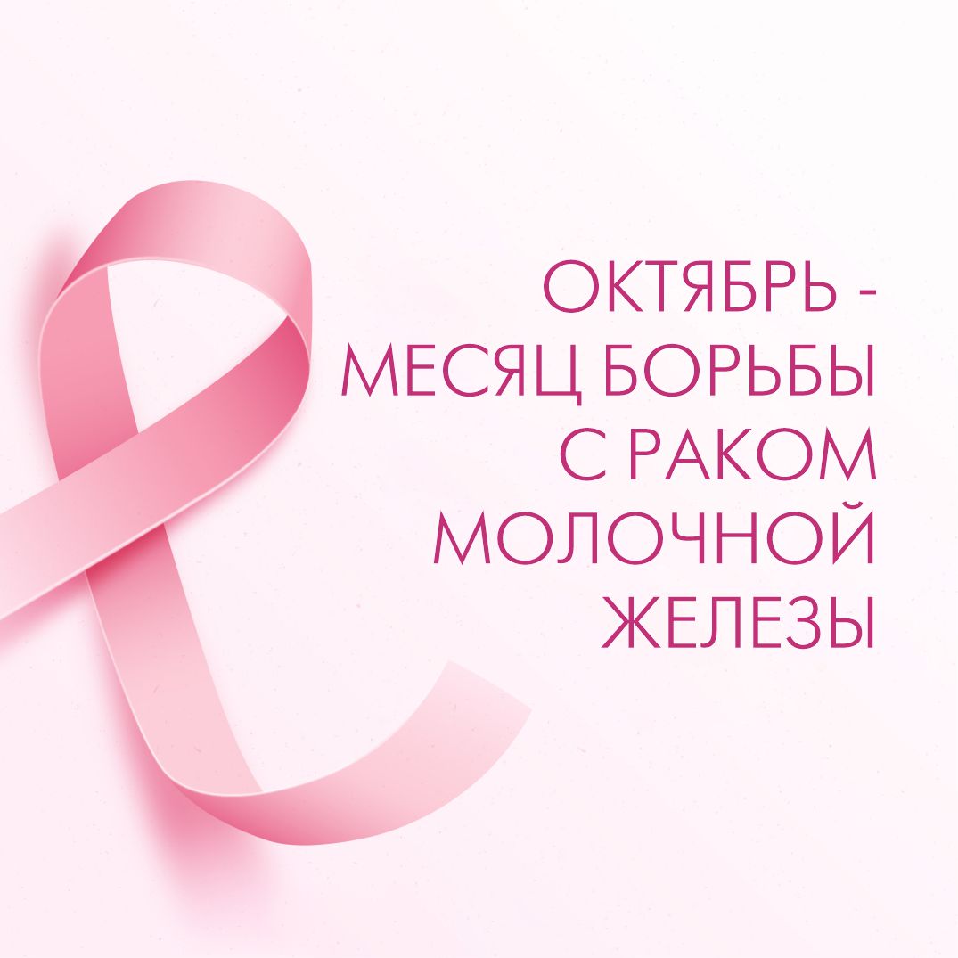 Интервью с Мадиной Еналдиевой Интервью с Мадиной Еналдиевой